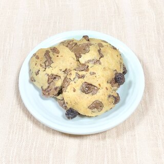 簡単⭐ホットケーキミックスでチョコたっぷりクッキー